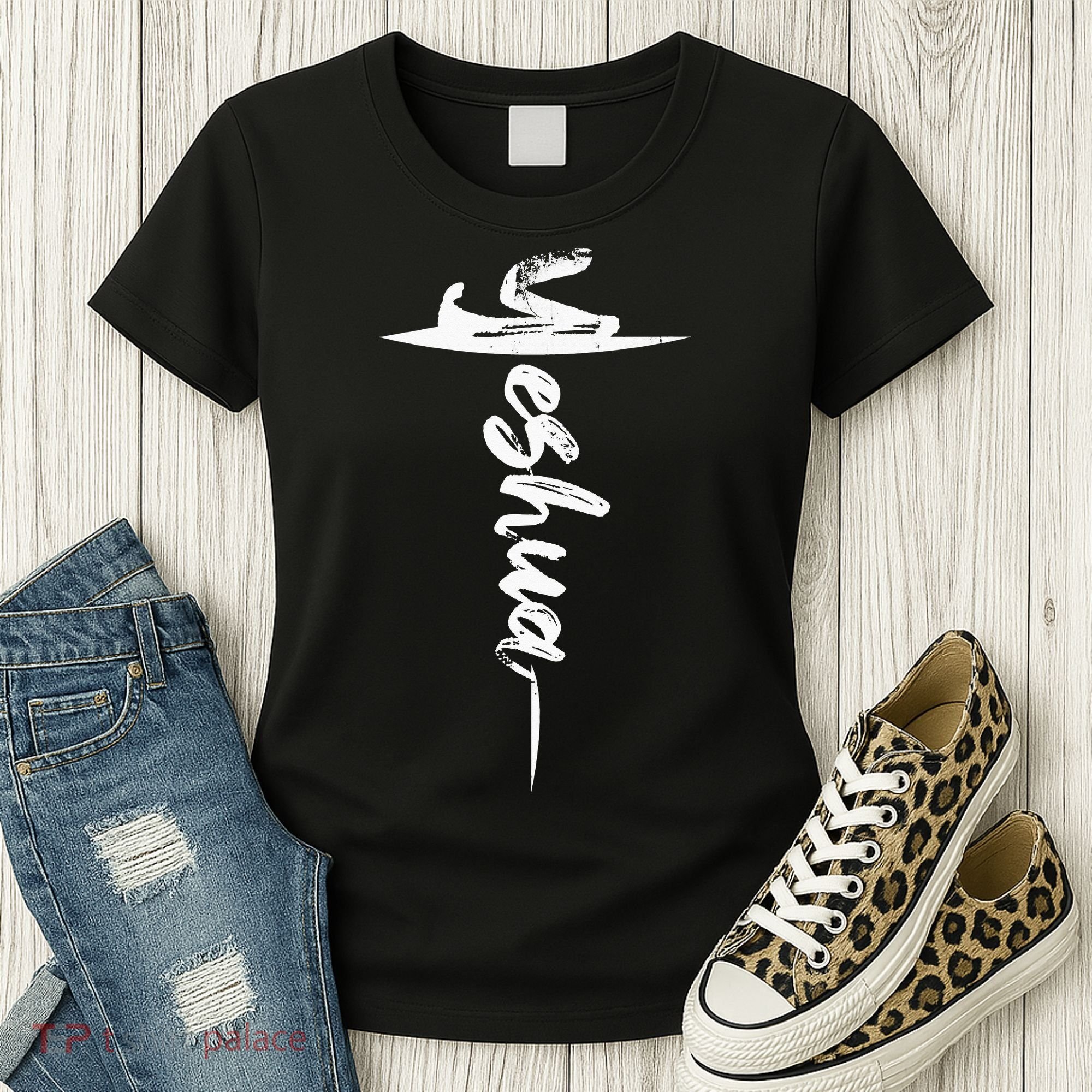 Yeshua Christian Worship Messianic Hebrew Jesus Women's T-Shirt