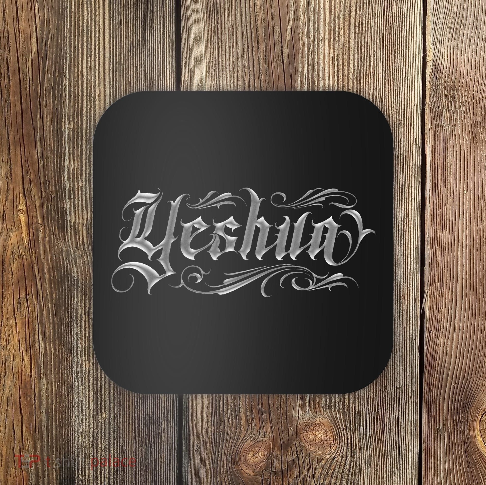 Yeshua Christian Coaster