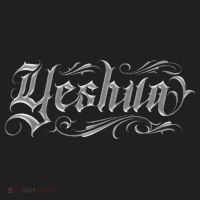 Yeshua Christian Hat thumb 2
