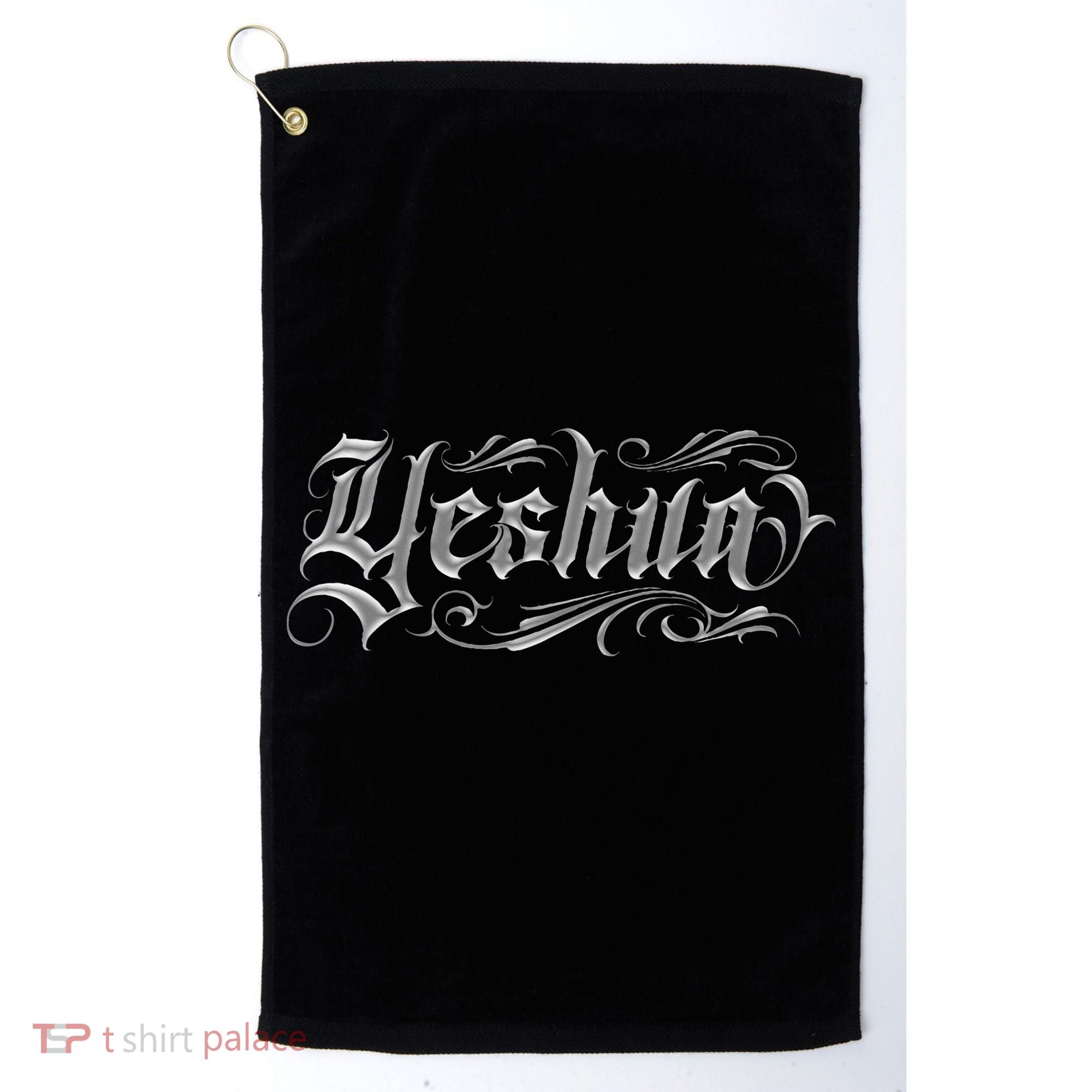 Yeshua Christian Golf Towel