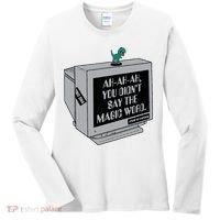 You Didn't Say The Magic Word T Rex Women's Long Sleeve Shirt thumb 0