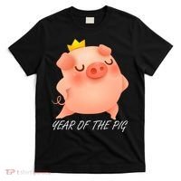 Year Of The Pig Chinese Zodiac T-Shirt thumb 0