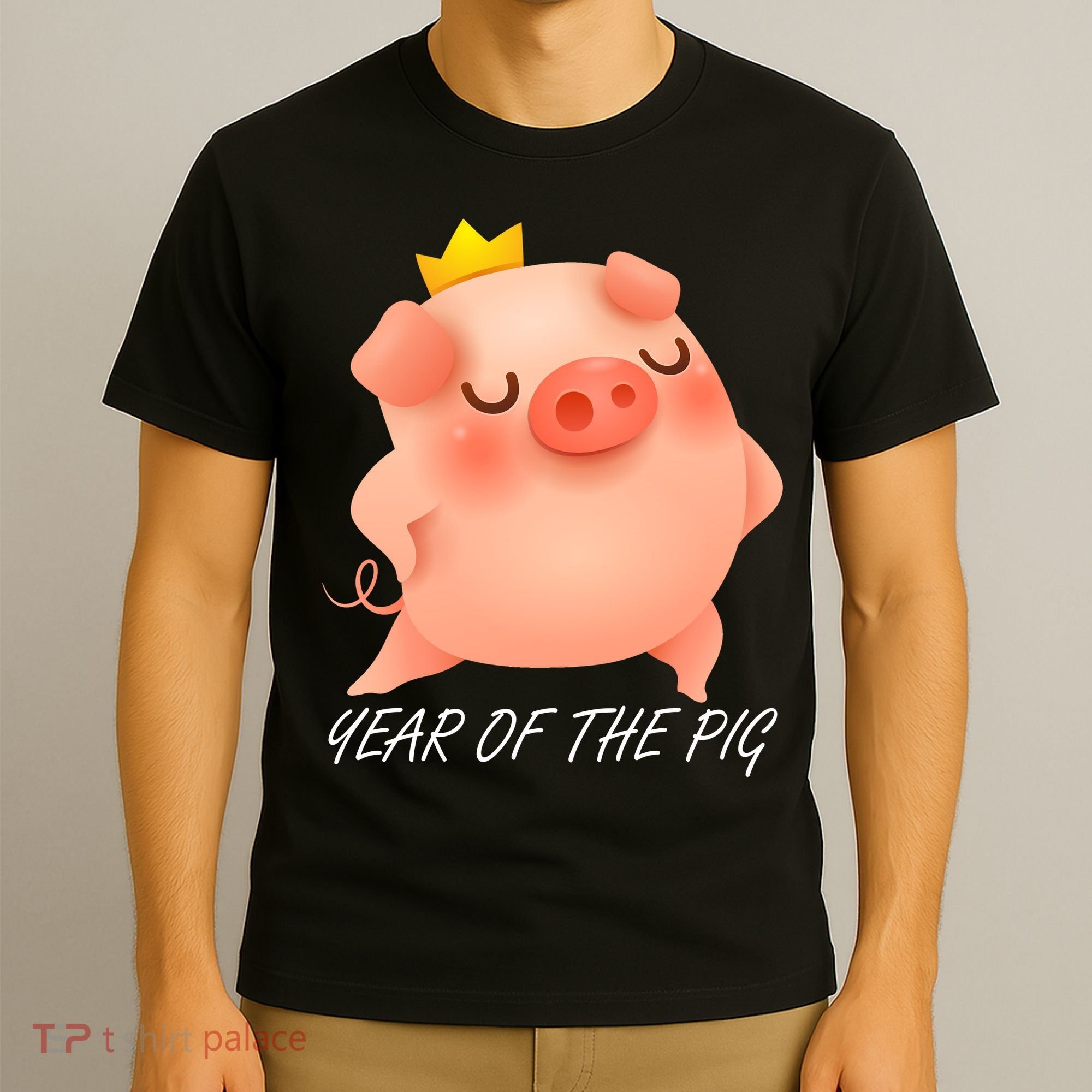 Year Of The Pig Chinese Zodiac T-Shirt