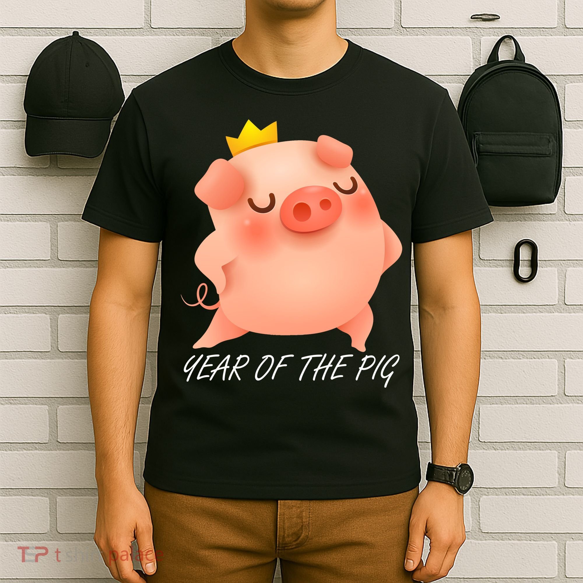 Year Of The Pig Chinese Zodiac T-Shirt