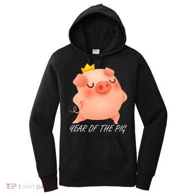 Year Of The Pig Chinese Zodiac Women's Hoodie