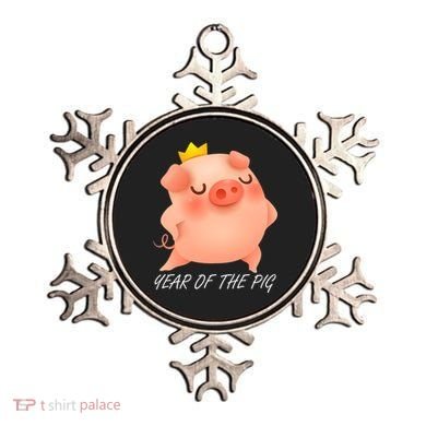 Year Of The Pig Chinese Zodiac Ornament