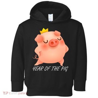 Year Of The Pig Chinese Zodiac Toddler Hoodie