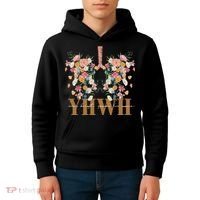 Yhwh Every Breath Speaks His Name Floral Lungs Christian Kids Hoodie thumb 4