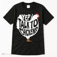 Yep I Talk To Chickens Tall T-Shirt thumb 0