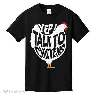 Kids T-Shirt