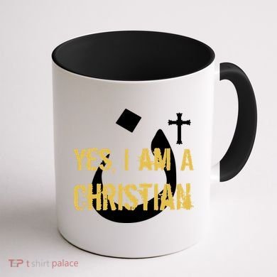 Yes I'm A Nasarani (Christian) Arabic Letter N Coffee Mug back