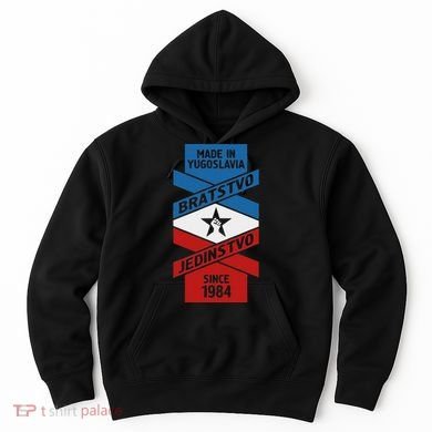 Yugoslavija Flag Balkans Sfry Yugoslavia Hoodie