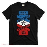 Yugoslavija Flag Balkans Sfry Yugoslavia T-Shirt thumb 0