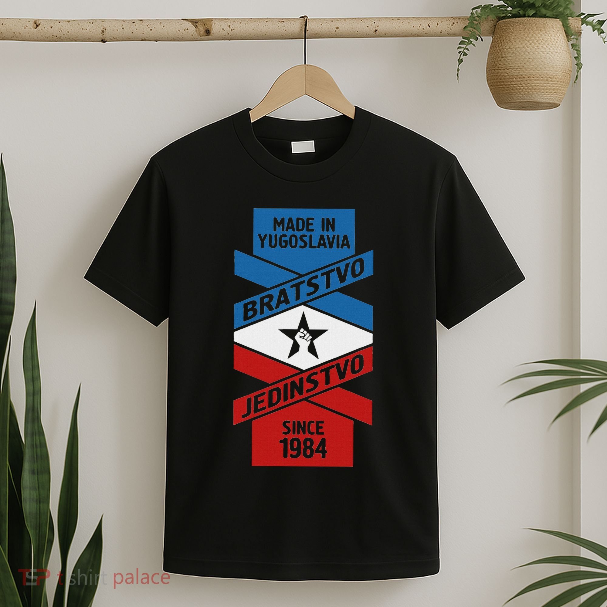 Yugoslavija Flag Balkans Sfry Yugoslavia T-Shirt