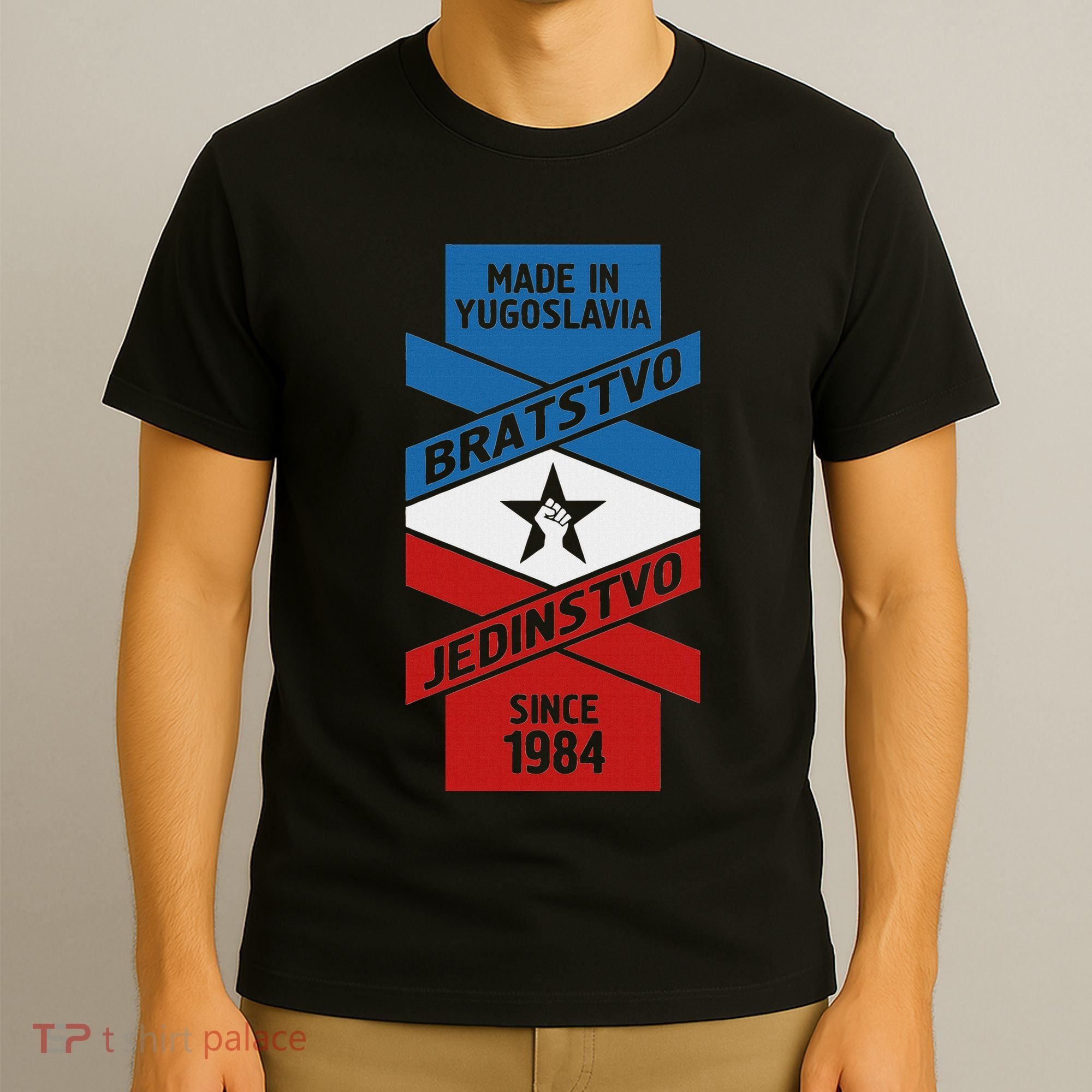 Yugoslavija Flag Balkans Sfry Yugoslavia T-Shirt
