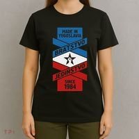 Yugoslavija Flag Balkans Sfry Yugoslavia T-Shirt thumb 4
