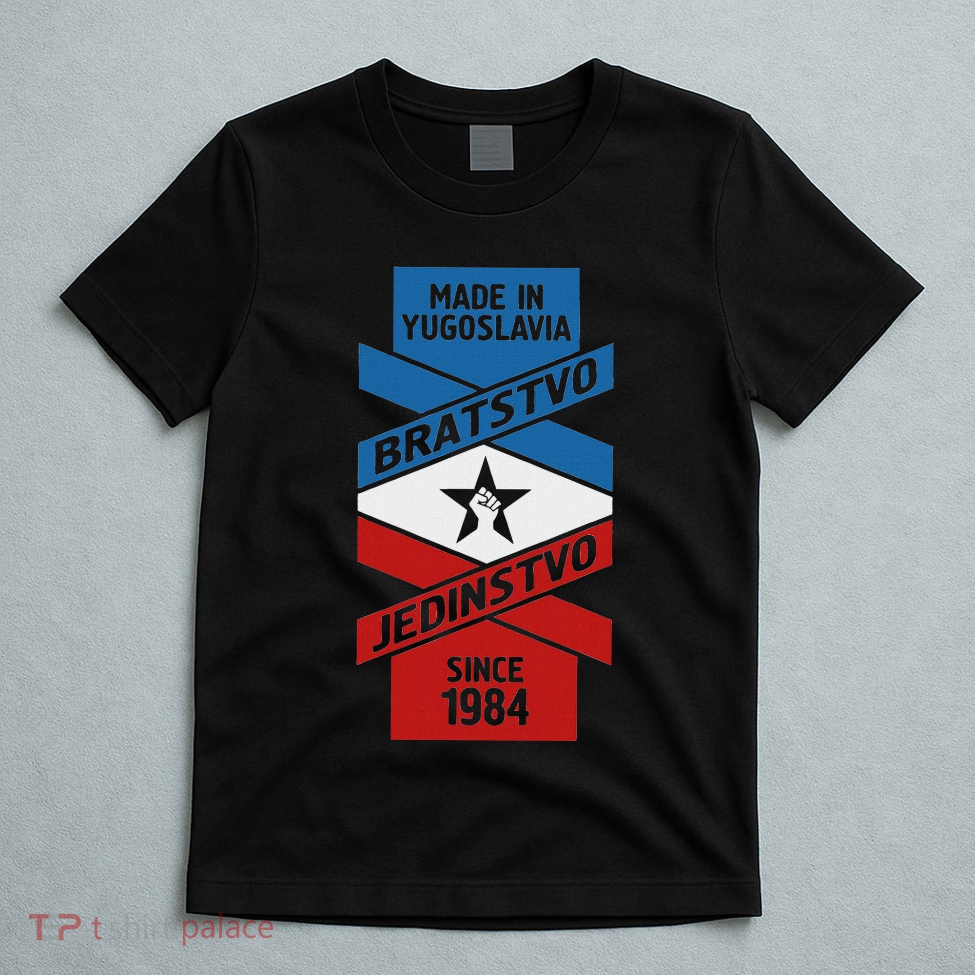 Yugoslavija Flag Balkans Sfry Yugoslavia T-Shirt