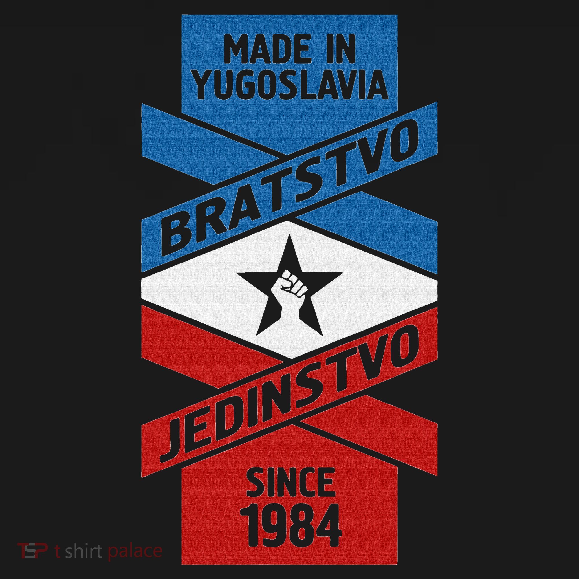 Yugoslavija Flag Balkans Sfry Yugoslavia T-Shirt