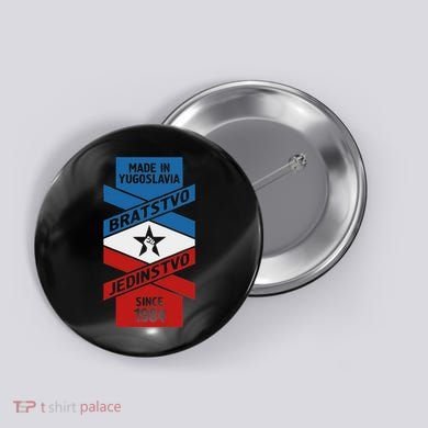 Yugoslavija Flag Balkans Sfry Yugoslavia Button