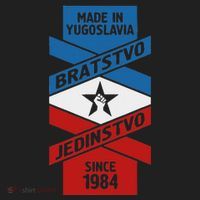 Yugoslavija Flag Balkans Sfry Yugoslavia Tumbler thumb 3