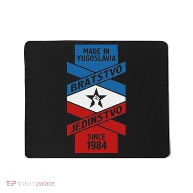 Yugoslavija Flag Balkans Sfry Yugoslavia Mousepad