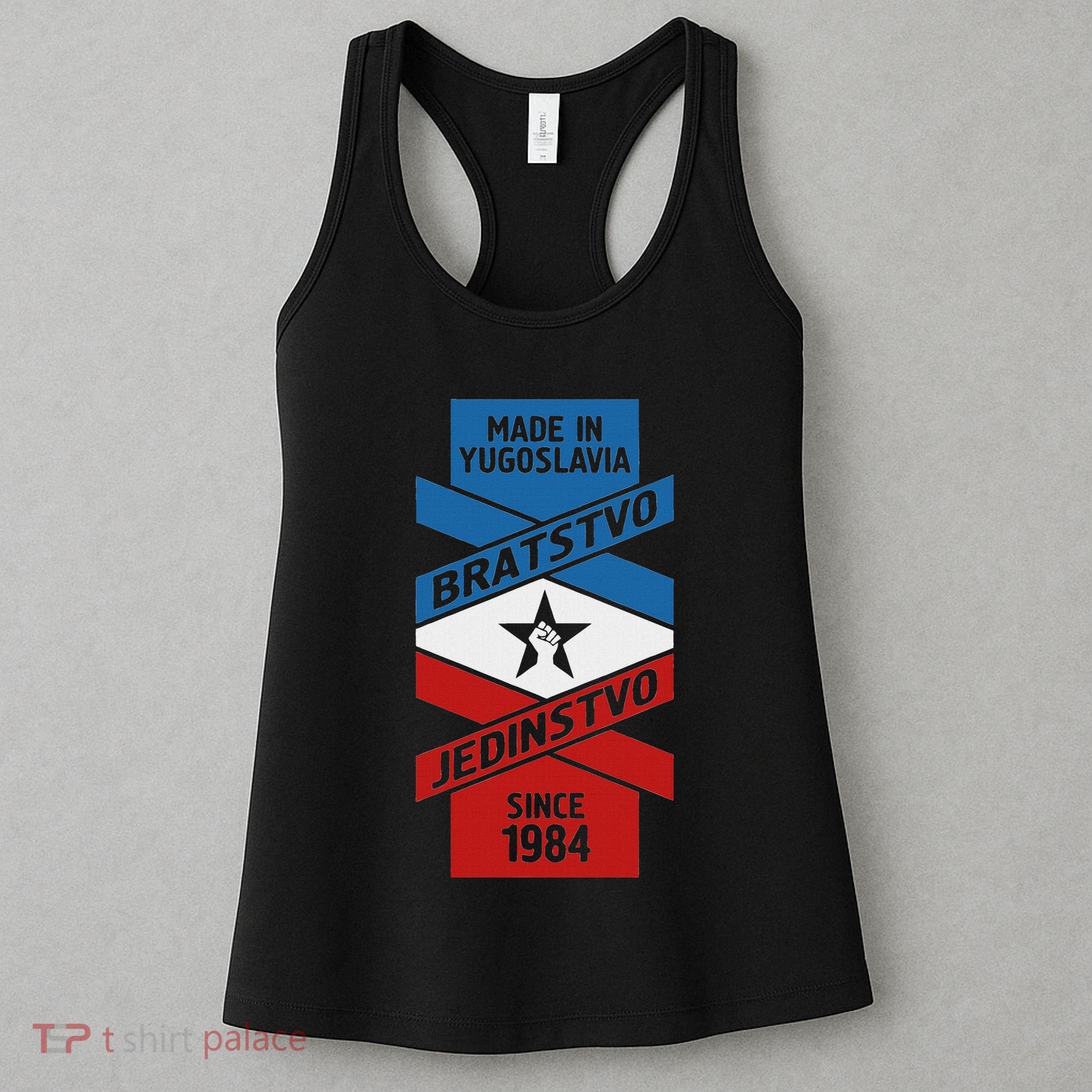 Yugoslavija Flag Balkans Sfry Yugoslavia Women's Tank Top