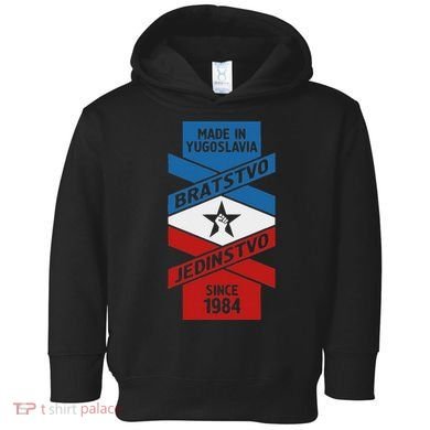 Yugoslavija Flag Balkans Sfry Yugoslavia Toddler Hoodie