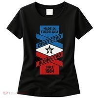 Yugoslavija Flag Balkans Sfry Yugoslavia Women's T-Shirt thumb 0