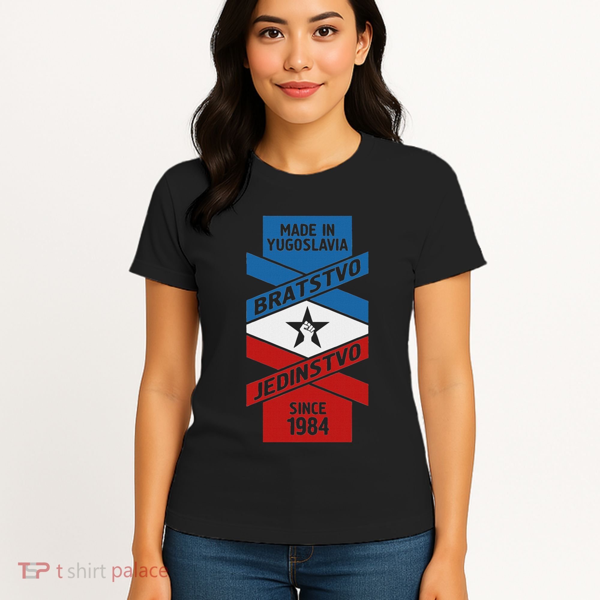 Yugoslavija Flag Balkans Sfry Yugoslavia Women's T-Shirt