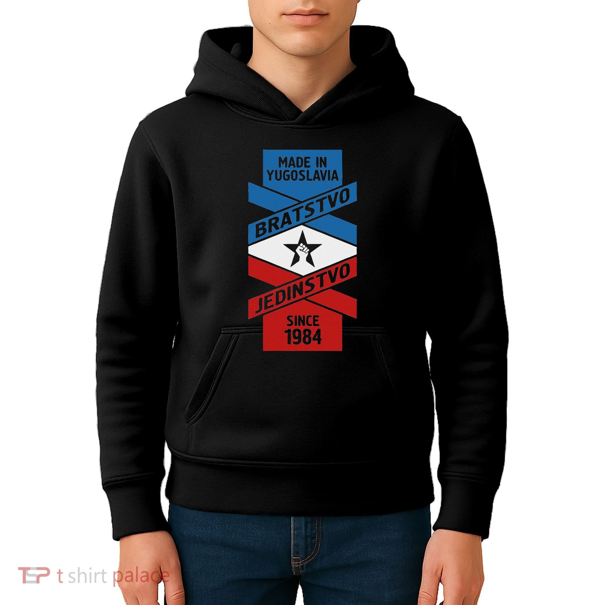 Yugoslavija Flag Balkans Sfry Yugoslavia Kids Hoodie