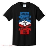 Yugoslavija Flag Balkans Sfry Yugoslavia Kids T-Shirt thumb 0