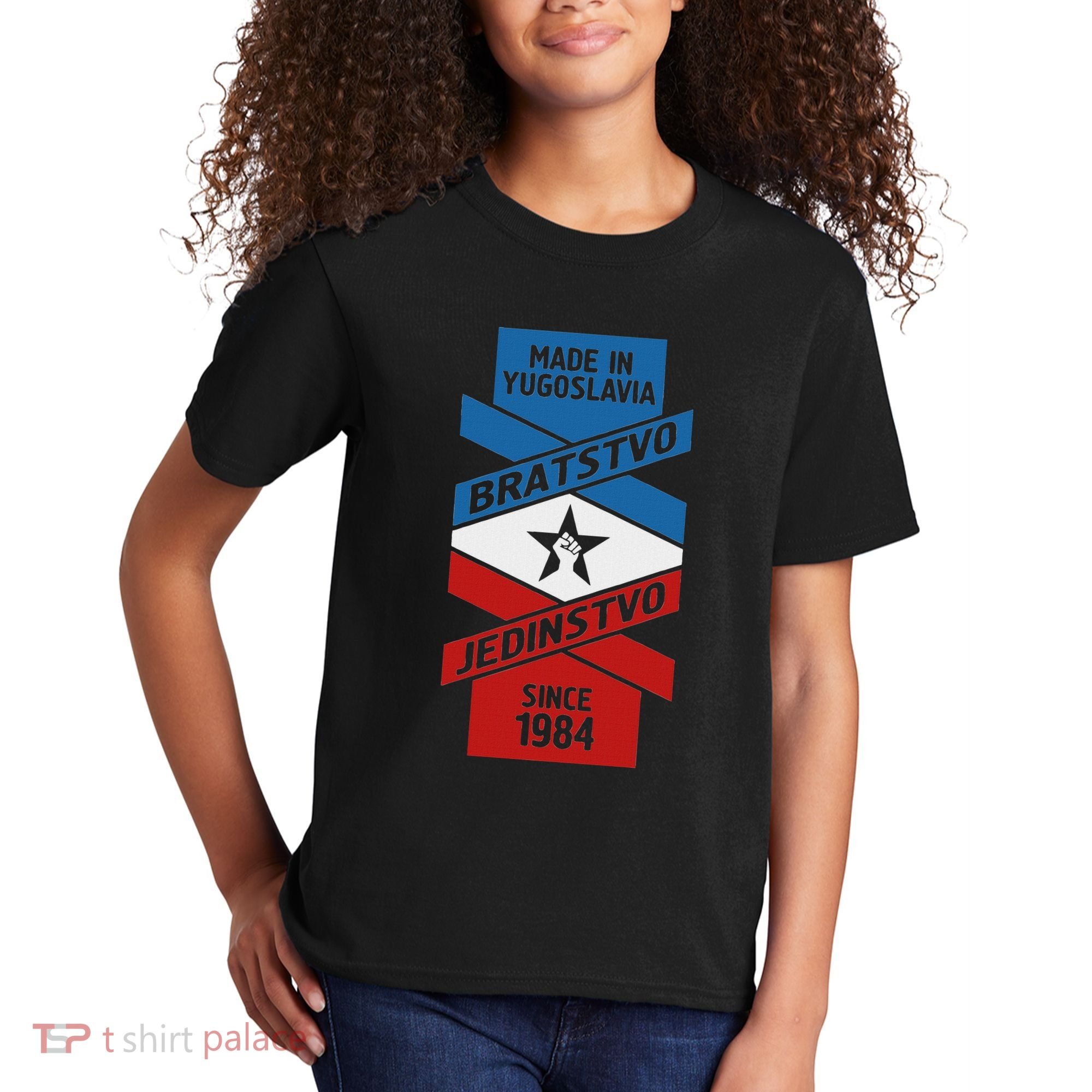 Yugoslavija Flag Balkans Sfry Yugoslavia Kids T-Shirt