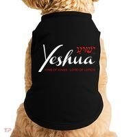Yeshua Faith Christian Doggie Tank thumb 0