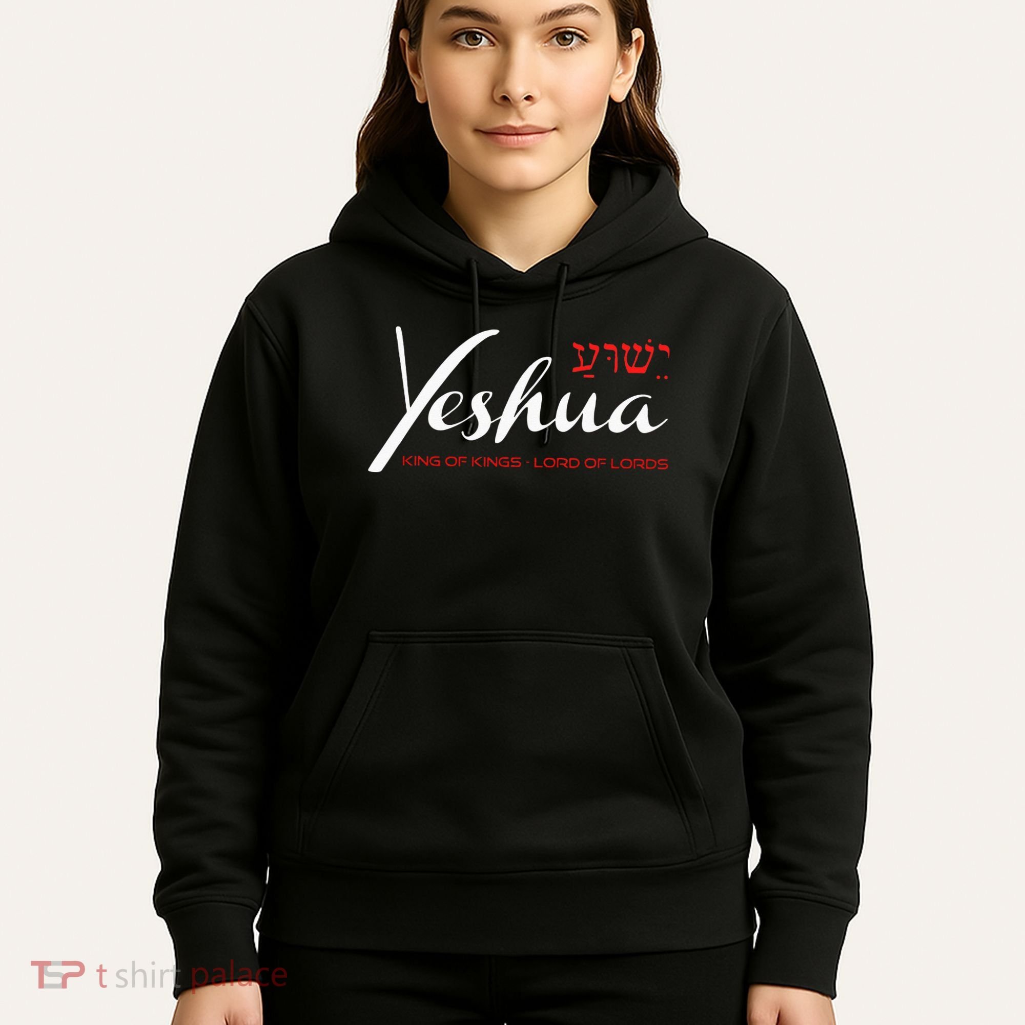 Yeshua Faith Christian Hoodie