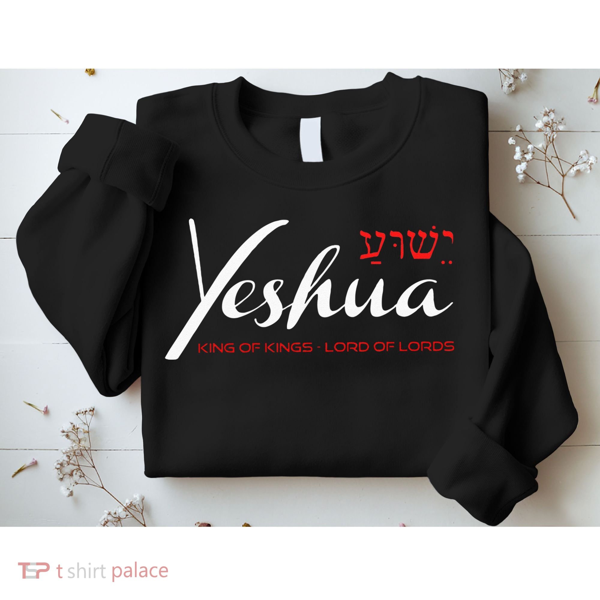 Yeshua Faith Christian Sweatshirt
