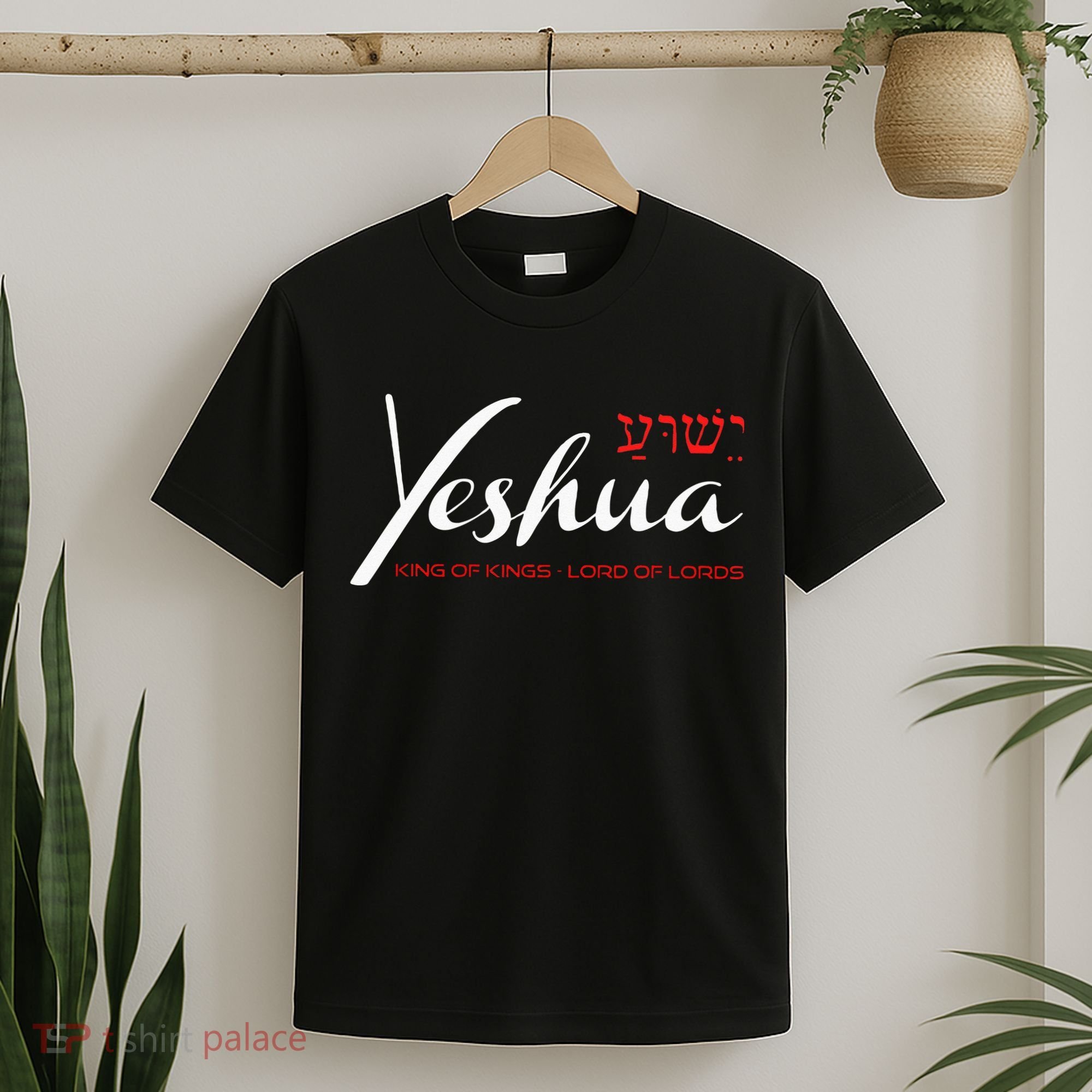 Yeshua Faith Christian T-Shirt