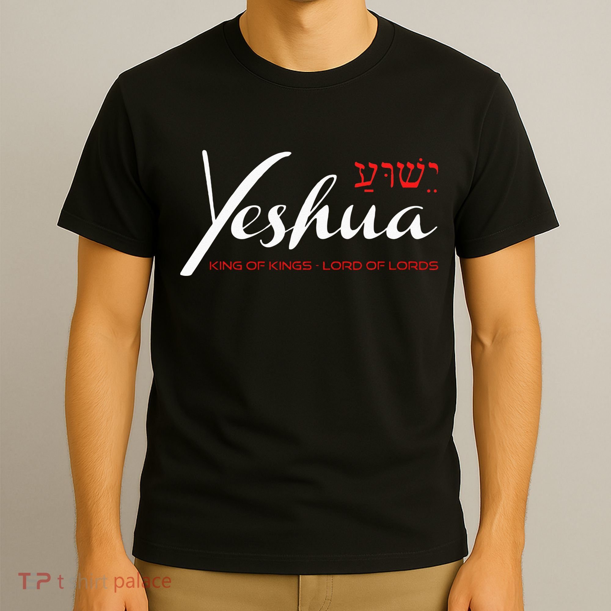 Yeshua Faith Christian T-Shirt