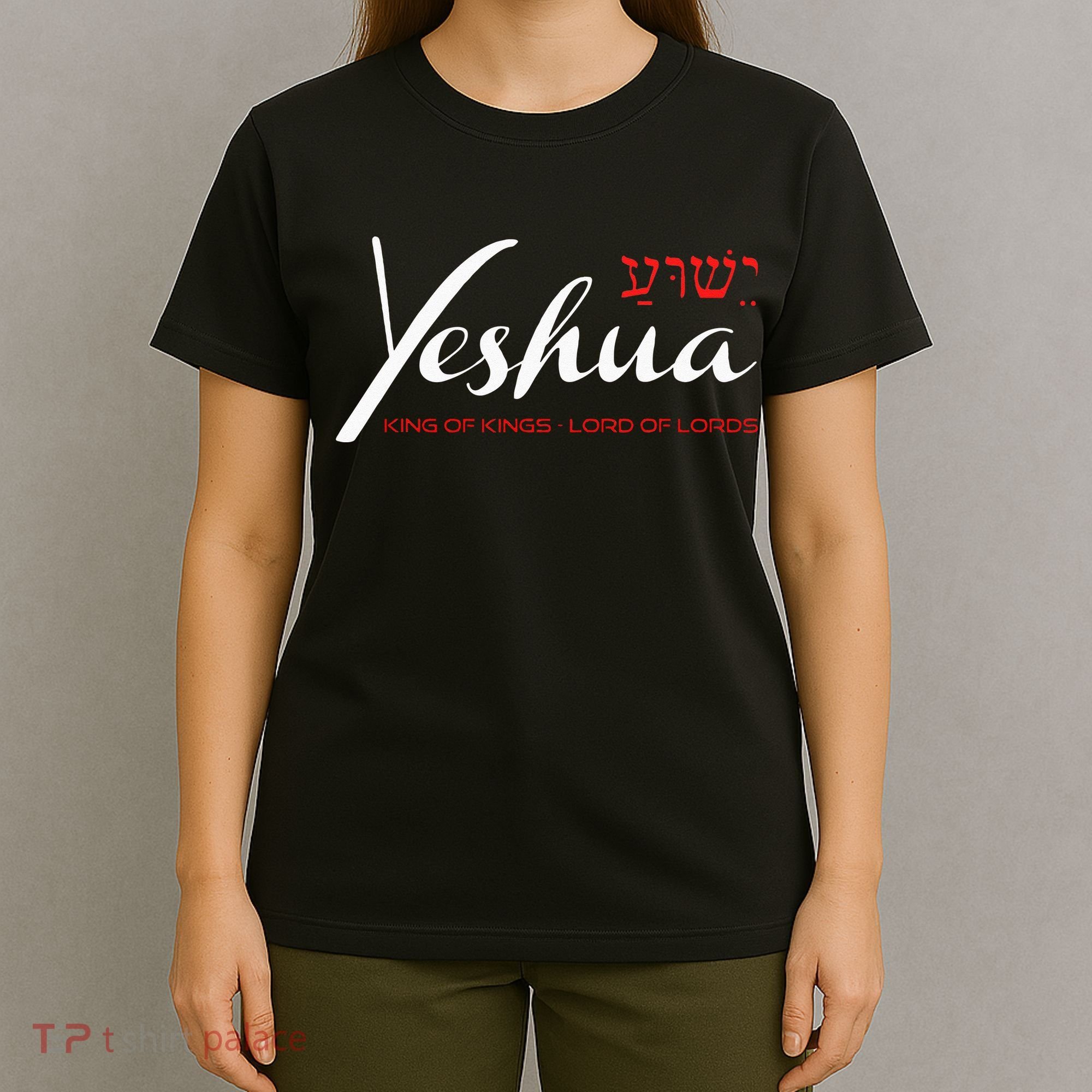 Yeshua Faith Christian T-Shirt