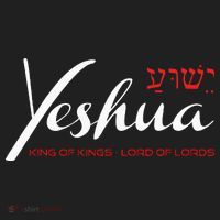 Yeshua Faith Christian Beanie thumb 2
