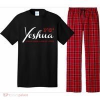 Yeshua Faith Christian Pajama Set thumb 0