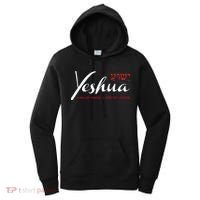 Yeshua Faith Christian Women's Hoodie thumb 0