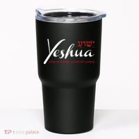 Yeshua Faith Christian Tumbler thumb 0