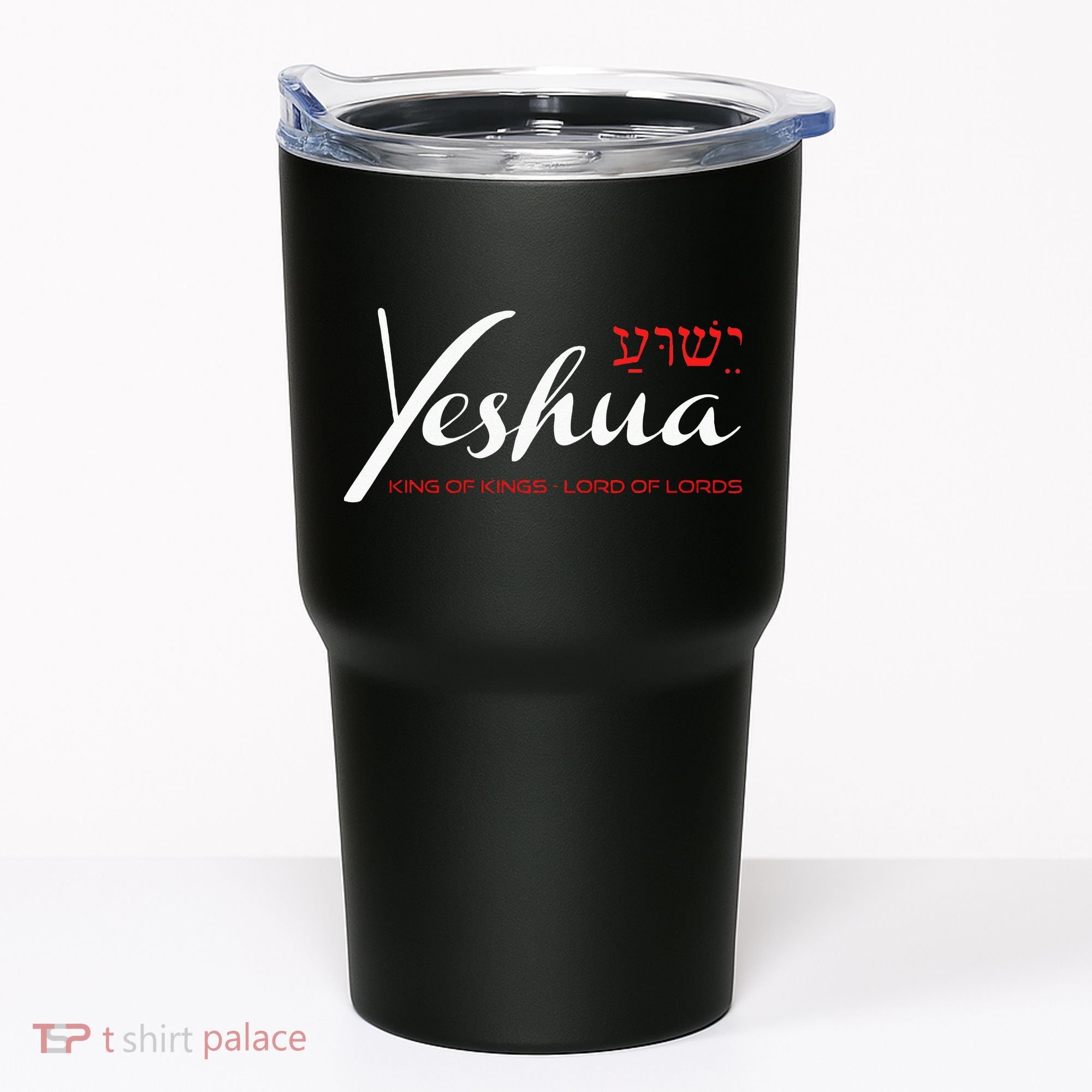 Yeshua Faith Christian Tumbler