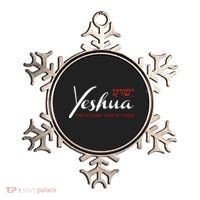 Yeshua Faith Christian Ornament thumb 0