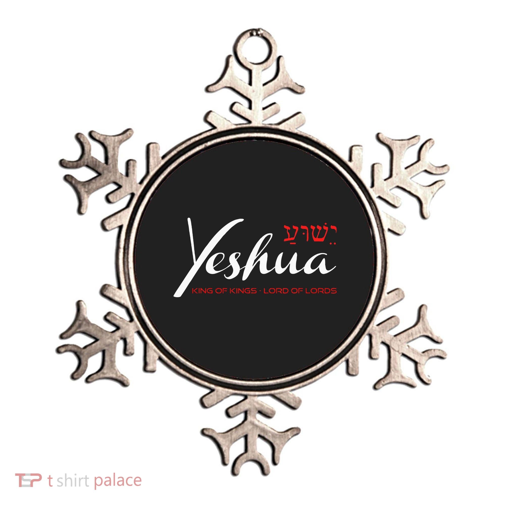 Yeshua Faith Christian Ornament
