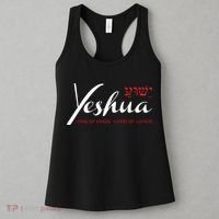 Yeshua Faith Christian Women's Tank Top thumb 3
