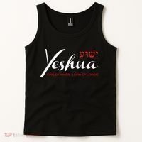 Yeshua Faith Christian Tank Top thumb 2