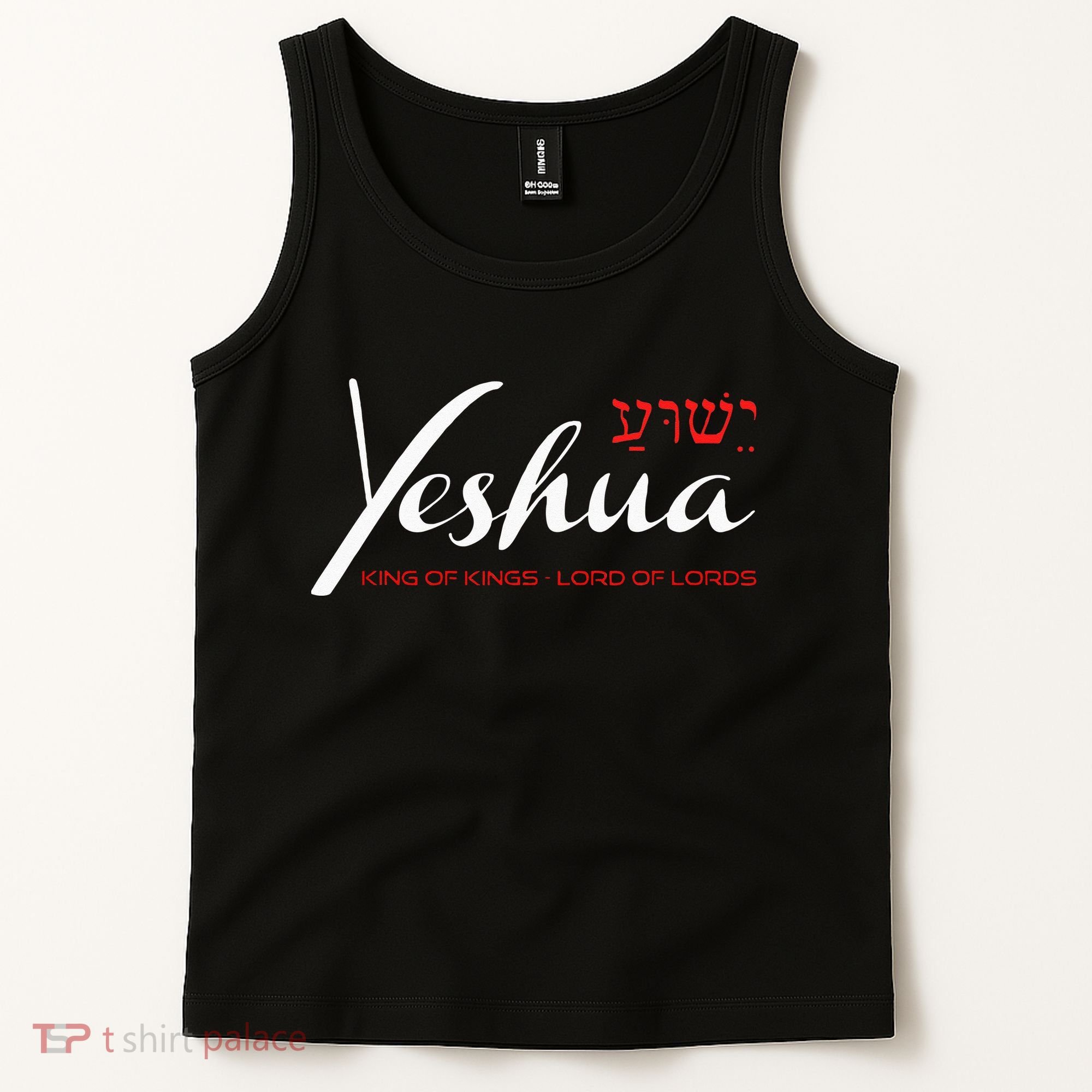 Yeshua Faith Christian Tank Top
