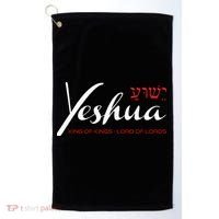 Yeshua Faith Christian Golf Towel thumb 0