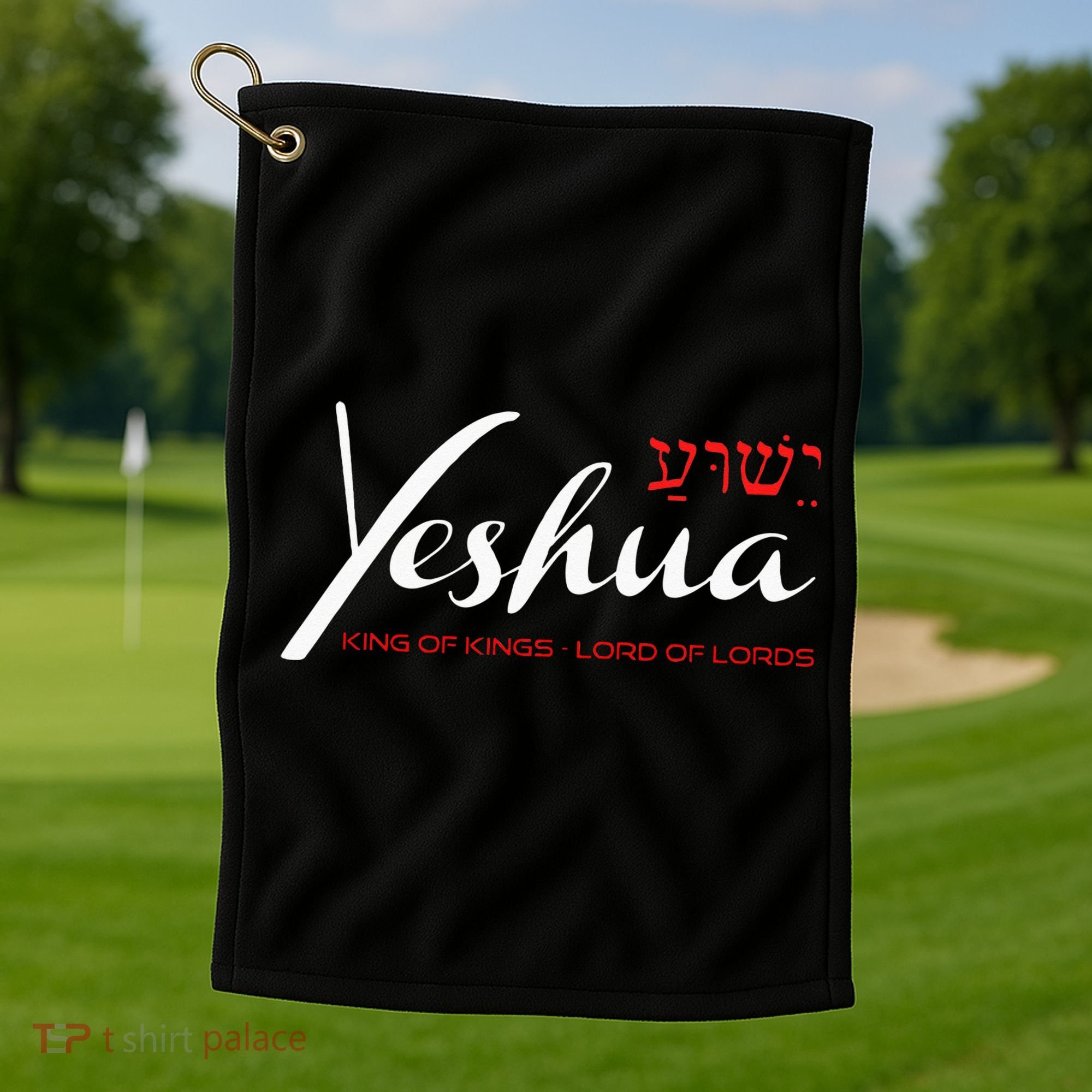 Yeshua Faith Christian Golf Towel